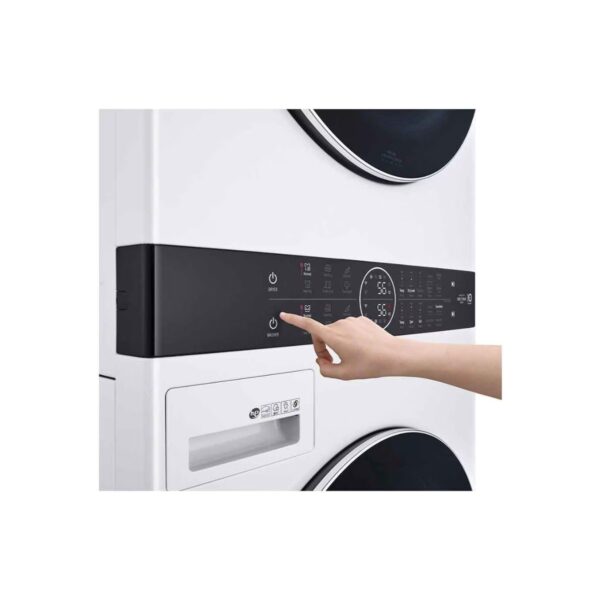 LG W4W8BVKKWHM 1400 Devir 12/10 Kg Kurutmalı Çamaşır Makinesi A Enerji Sınıfı ile Yüksek Performans